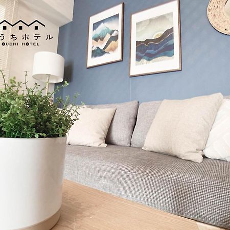 Ouchi Hotel Hijiyama 히로시마 외부 사진