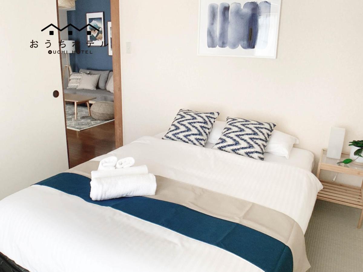 Ouchi Hotel Hijiyama 히로시마 외부 사진