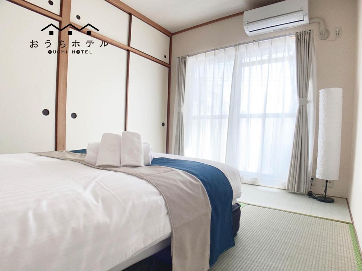 Ouchi Hotel Hijiyama 히로시마 외부 사진
