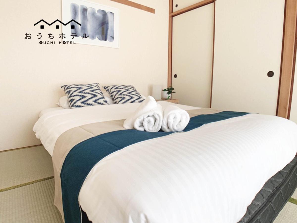 Ouchi Hotel Hijiyama 히로시마 외부 사진