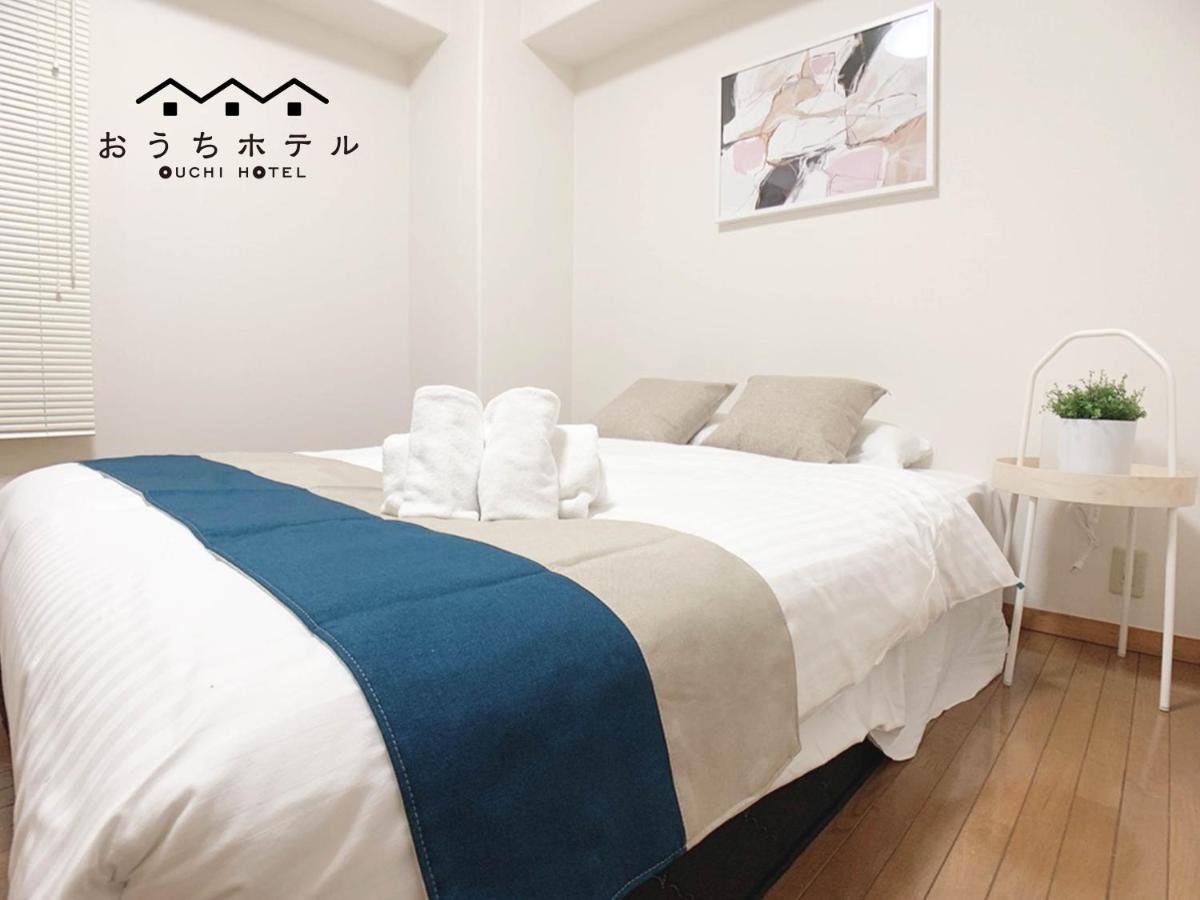 Ouchi Hotel Hijiyama 히로시마 외부 사진