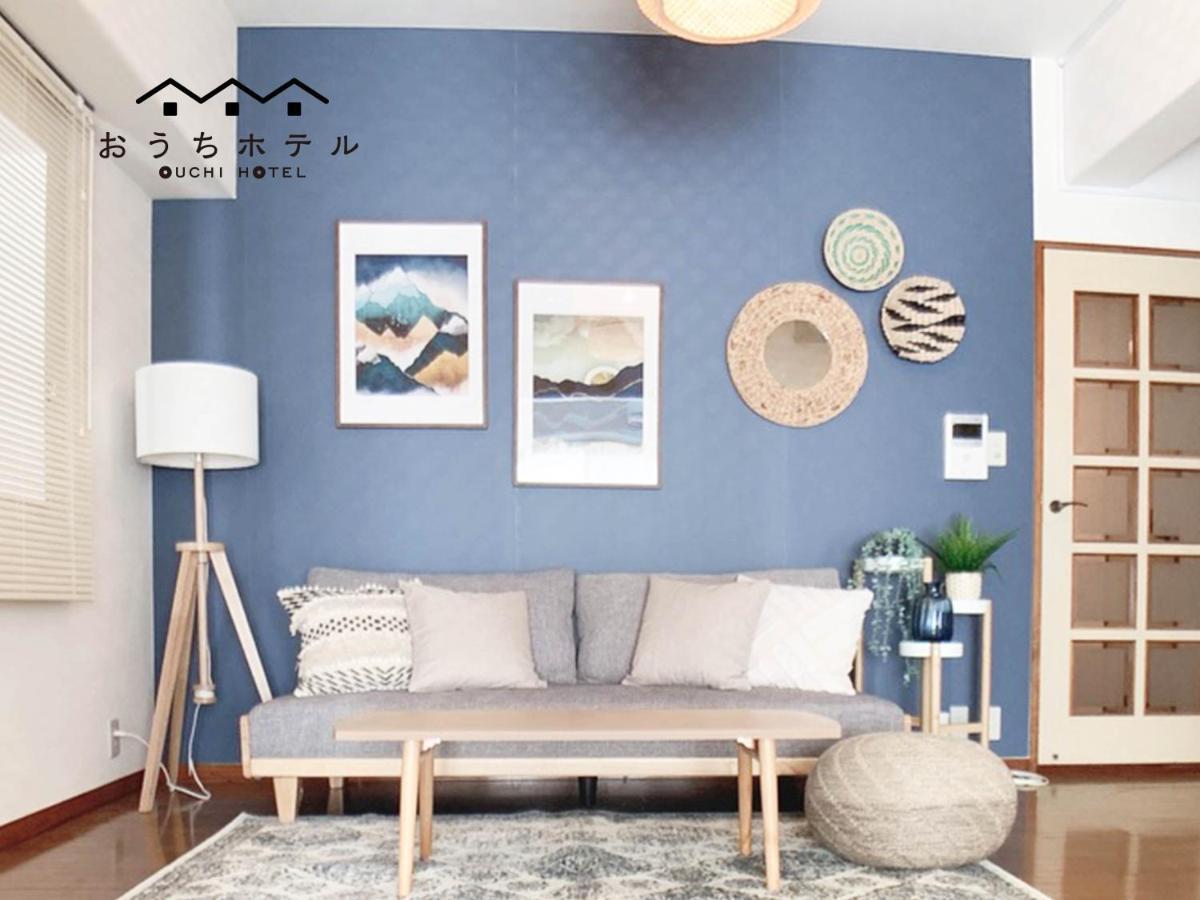 Ouchi Hotel Hijiyama 히로시마 외부 사진