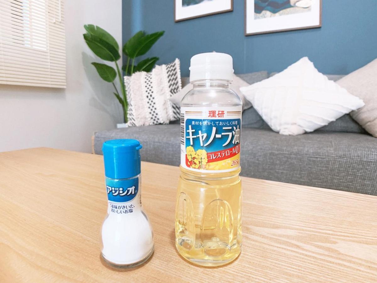 Ouchi Hotel Hijiyama 히로시마 외부 사진