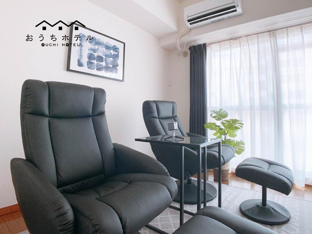 Ouchi Hotel Hijiyama 히로시마 외부 사진