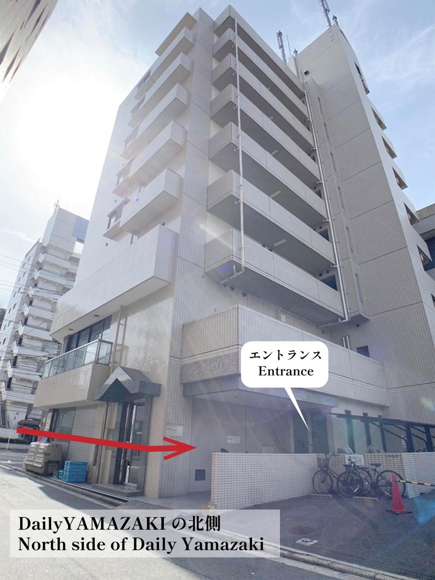 Ouchi Hotel Hijiyama 히로시마 외부 사진